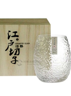 Silkworm Cocoon Hammer Pattern Manual Crystal Art Old Fashio