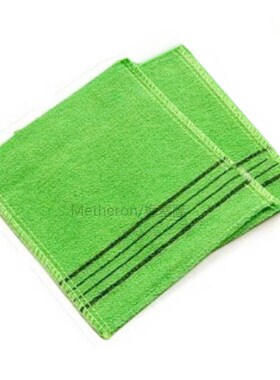 2pcs Korean Italy Asian Exfoliating Bath Washcloth Body Scru