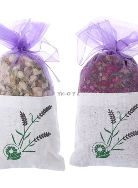New Rose Jasmine Lavender Dried Flower Bud Aromatherapy Sach
