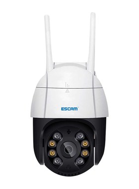 QF218 1080P Pan/Tilt AI Humanoid detection Cloud Storage Wat