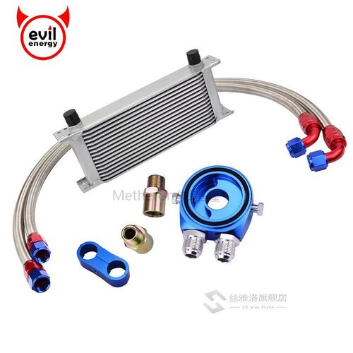 16Row AN10 Oil Adapter Filter+Engine Racing Oil Cooler Kit+S