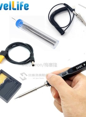 65W Mini TS100 Electric Soldering Iron Portable Adjustable T
