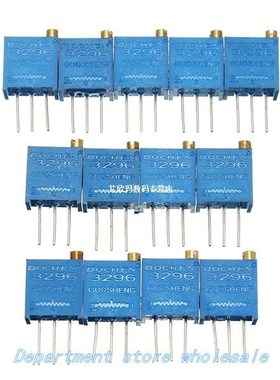 13Pcs 13 Values 3296 Potentiometer Pack Adjustable Resistanc