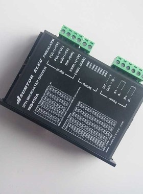 Drive MB450A  microstep driver 2 phase NEMA23 NEMA17 steppe