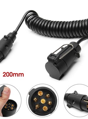 200cm 7Pin Trailer Light Board Extension Cable Lead Male to