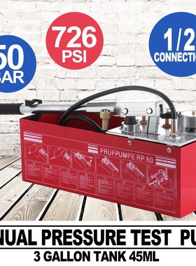 5000kpa Test Bucket Plumbing Hydrostatic Pressure Pump 12L G