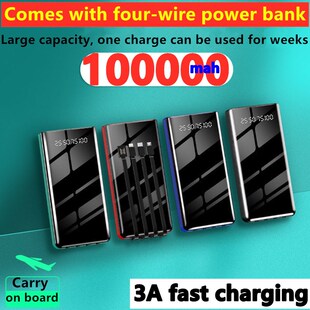 Ultra-large capacity charging treasure 100000mah portable fl