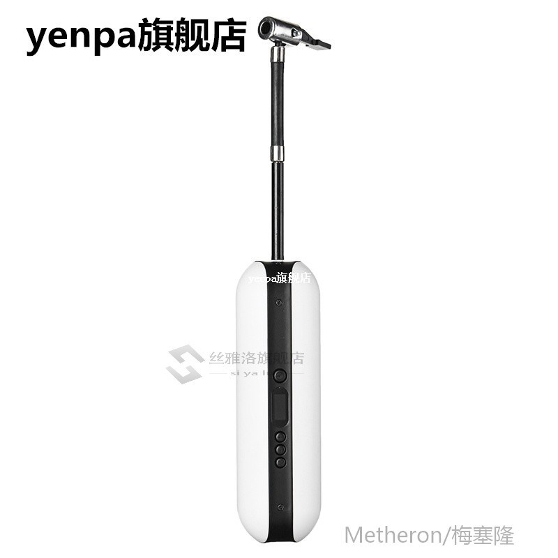 150PSI Portable Electric Air Compressor Bicycle Bike Electri