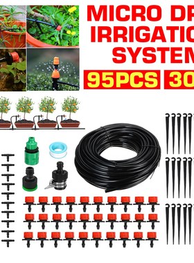 30m Automatic Garden Watering System Kits Self Garden Irriga