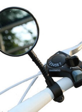 Bicycle Handlebar Mirror Universal 360 Rotate Road Bike Bicy