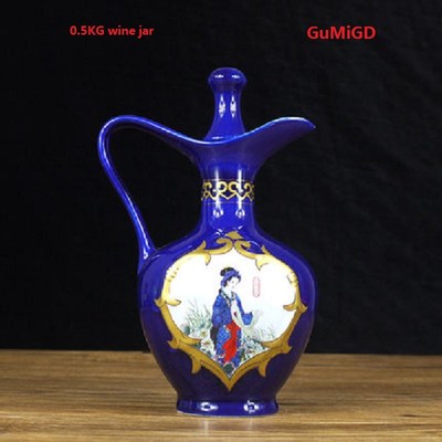 0.5KG Jingdezhen ceramic flagon  bottle sealed four beauty w