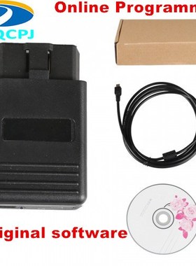 POD2 V17.04.27 For Chrysler Jeep Dodge Fiat For MicroPod2 D