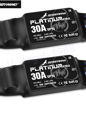 HOBBYWING Platinum 30A Pro 2 6S Electric Speed Controller (