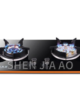 Gas cooktops Swing Fire stove embedded gas stove double hole