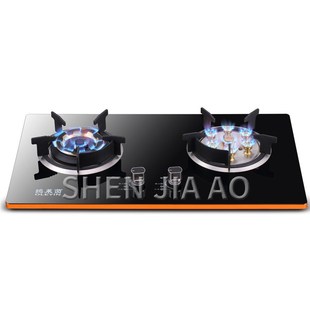 Fire stove embedded Gas double Swing gas hole cooktops