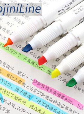 Zebra WKS22 Mojini Line Highlighter Japanese Stationery Mark