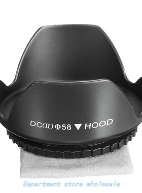 SLR 58mm Reversible Petal Flower Lens Hood II For Canon For