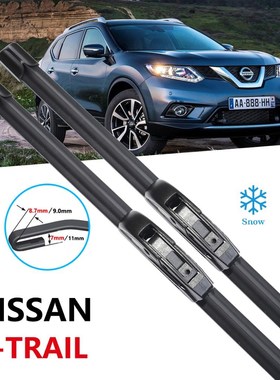 for Nissan X-Trail Xtrail 2001~2018 T30 T31 T32 Wipers Blade
