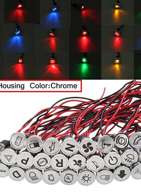 8mm Metal LED Dash Panel Warning Pilot Indicator Light 12-36