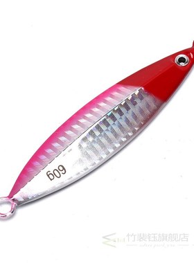 60g Sinking Slow jig Shake Metal Jigging  Iron Plate Luminou