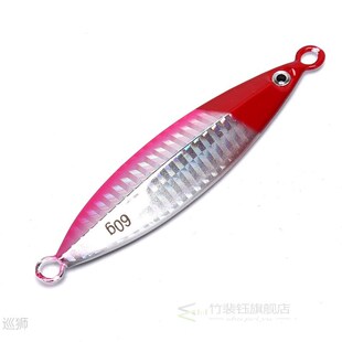 60g Sinking Slow jig Shake Metal Jigging  Iron Plate Luminou