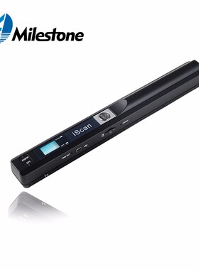 Milestone Portable Scanner wireless USB document A4 paper bo