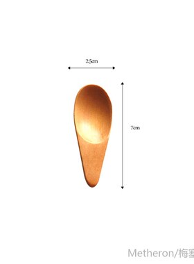 Hot Mini Wooden Tea Spoon Kitchen Seasoning Spoon Tableware