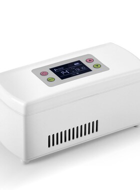 Interferon Vaccine Cold Boxes Portable Insulin Cold Boxes /