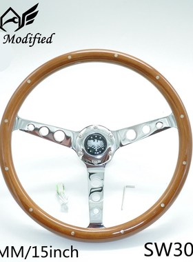 SuTong Universal 15inch Mahogany Wood Round hole shape  Stee