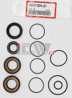 POWER STEERING (ROTARY VALVE) Gasket SEAL KIT A  CIVIC 98-00