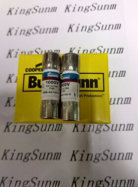 Fluke multimeter fuse 10*35MM BSS DMM-44/100-R 1000V 440MA s