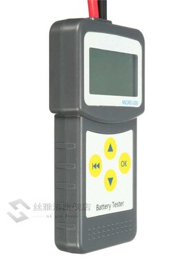 12V Automotive Car Battery Load Tester Automotive Vehicle Ba