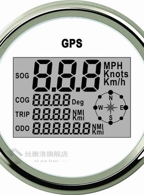 Boat Car 85mm Digital GPS Speedometer Odometer 0-999 knots k