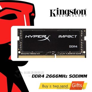 HyperX Impact DDR4 SODIMM 2666MHz 8g 16g CL15 laptop memory