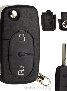 2 Button Uncut Blank Blade Remote Car Key Shell Flip Folding