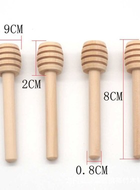 50 100pcs/Pack Of Mini 8/10cm Wood Honey Dipper Sticks Indiv