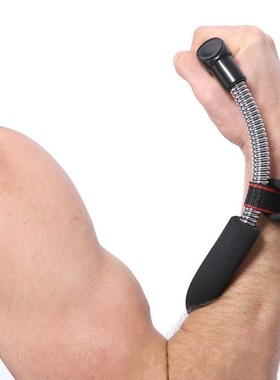 30-50kg Hand Grip Arm Trainer Adjustable Forearm Hand Wrist