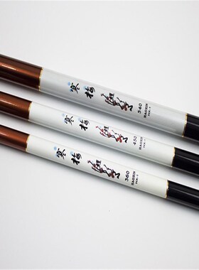 Super Hard Carbon 28 Adjustable Pole Rod Stream Rod Fishing