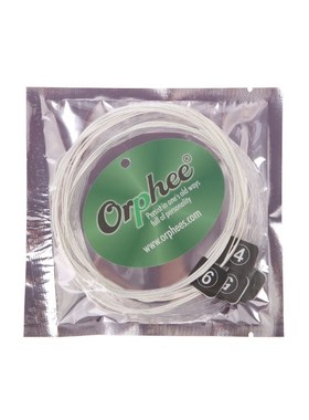 Classical Guitar Strings Nylon & Silver Plated Wire Hard Nor
