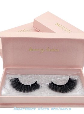 1 Box nk eyelashes natural long makeup 3d fake lashes hand