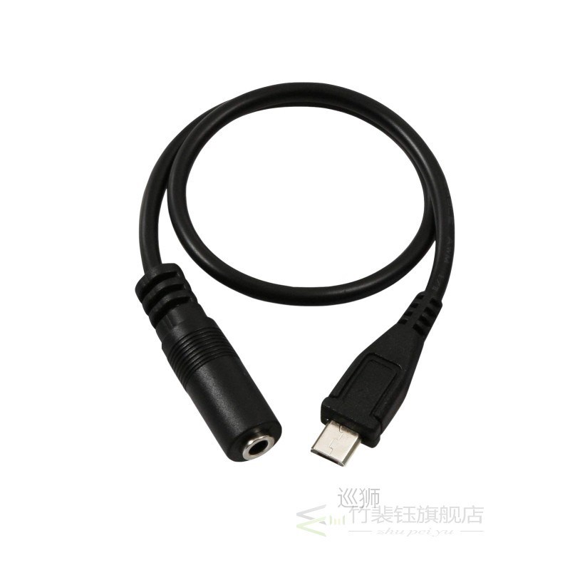 1x Micro USB 5 Pin Male To 3.5mm Female Jack AUX Audio Sync