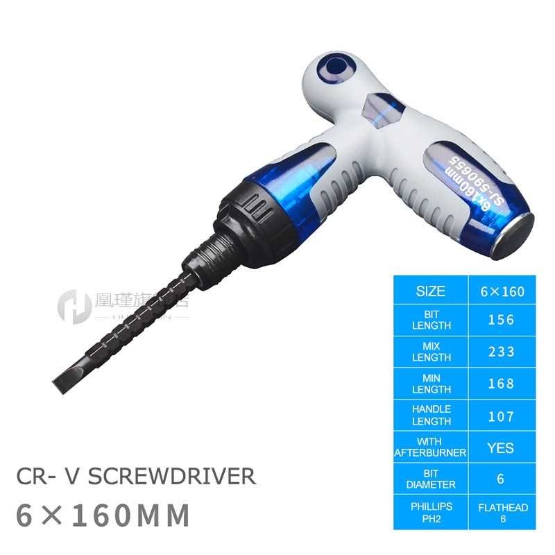 Screwdriver Set Ratchet Magnetic Impact Screw Driver Bit Pre