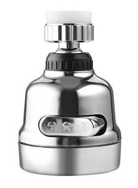 Kitchen Rotatable Faucet Sprayer Head Anti Splash Tap Booste