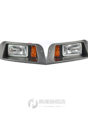 EZGO TXT1996 golf cart accessories headlights and taillights