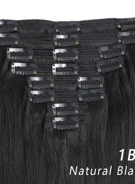 in Human Hair Extensions  ins Straight Hair Full Head 8pc Bl