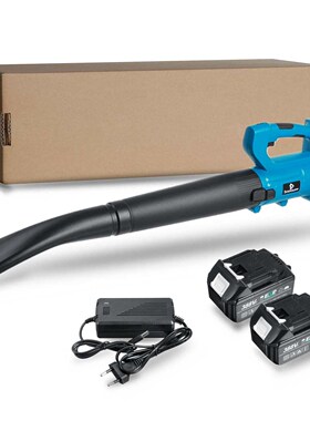 3-In-1 20000RPM Cordless Electric Air Blower Handheld Leaf B