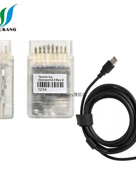 KMOBD  V1.95 EC Programmer with jtag Power  With New  J2534