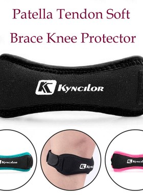 Adjustable Kyncilor Patella Tendon Brace Knee Sports Support