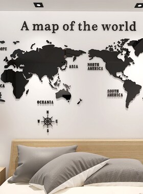 DIY large Acrylic Wall Sticker World Map For Office Living