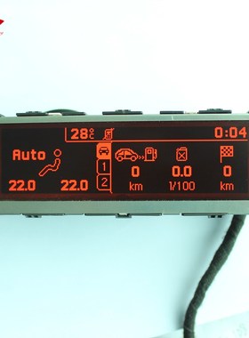 Red screen support USB and Bluetooth Dual-zone air condition